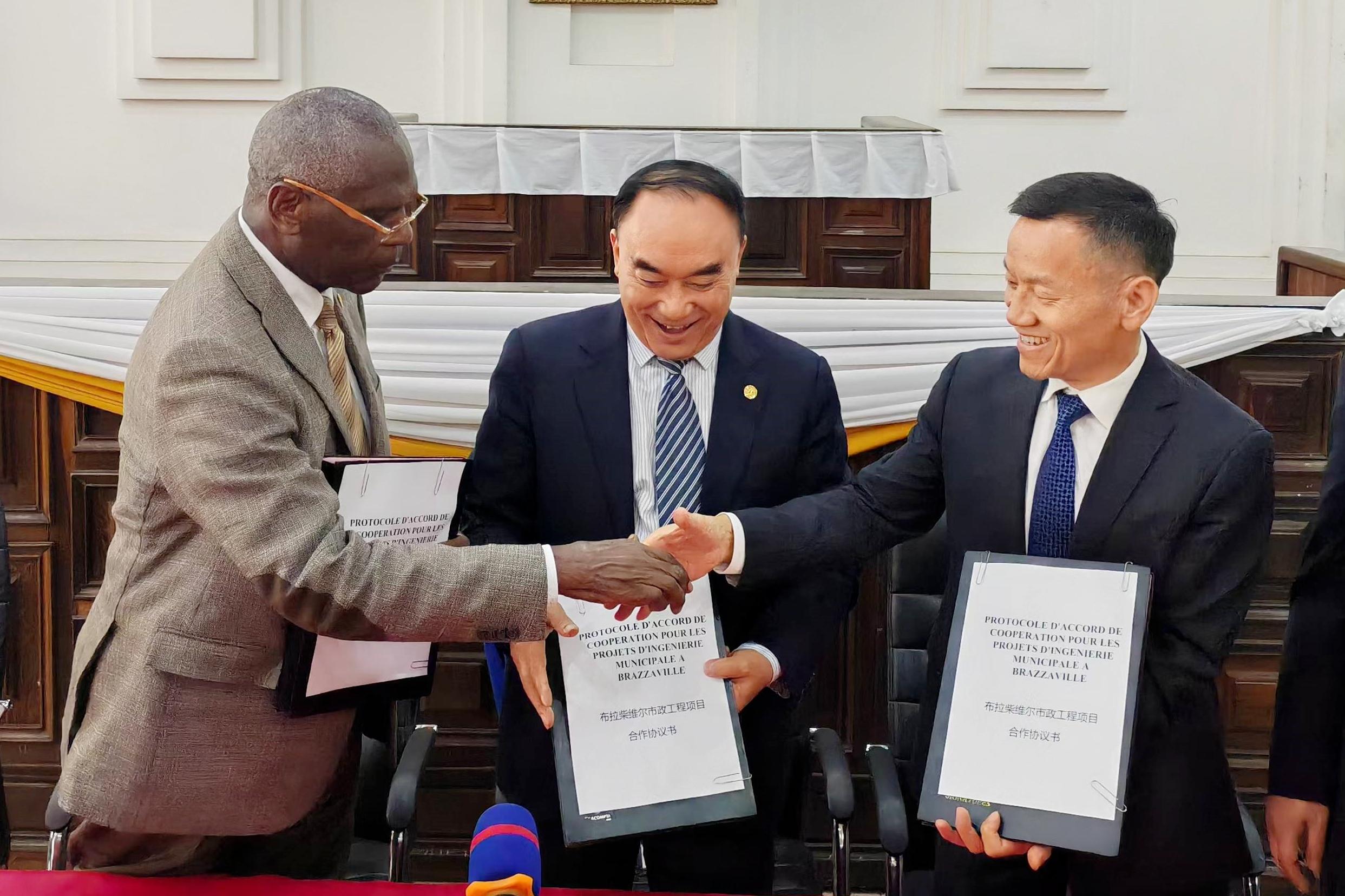 吴顺遂作为邵阳市商务代表团成员出访刚果（布）布拉柴维尔商务考察 并签署三方相助协议